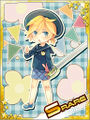 Thumbnail for version as of 00:23, 25 May 2016