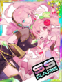 Thumbnail for version as of 00:11, 23 June 2020