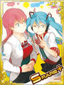 Thumbnail for version as of 22:46, 28 May 2016