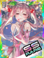 Thumbnail for version as of 00:57, 23 June 2020
