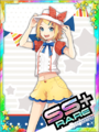 Thumbnail for version as of 00:50, 23 June 2020