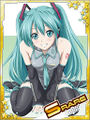 Thumbnail for version as of 00:55, 3 May 2016