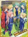 Thumbnail for version as of 05:37, 16 December 2016