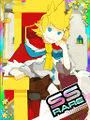 Thumbnail for version as of 19:44, 30 April 2017