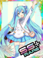Thumbnail for version as of 00:54, 23 June 2020