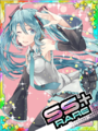 Thumbnail for version as of 00:54, 23 June 2020