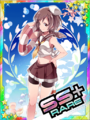 Thumbnail for version as of 00:37, 23 June 2020