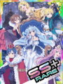 Thumbnail for version as of 00:08, 23 June 2020
