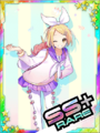 Thumbnail for version as of 00:50, 23 June 2020