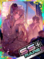 Thumbnail for version as of 00:08, 23 June 2020