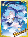 Thumbnail for version as of 21:43, 2 March 2017
