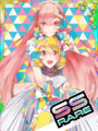 Thumbnail for version as of 00:11, 23 June 2020