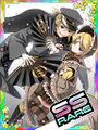 Thumbnail for version as of 06:31, 10 January 2017