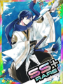 Thumbnail for version as of 00:30, 23 June 2020