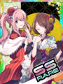 Thumbnail for version as of 00:11, 23 June 2020