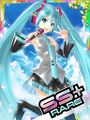 Thumbnail for version as of 08:05, 9 November 2017
