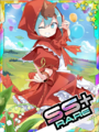 Thumbnail for version as of 00:54, 23 June 2020