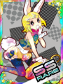 Thumbnail for version as of 00:50, 23 June 2020