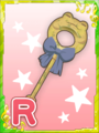 Thumbnail for version as of 00:57, 29 June 2020