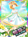 Thumbnail for version as of 00:50, 23 June 2020