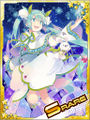 Thumbnail for version as of 05:46, 6 May 2016