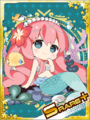 Thumbnail for version as of 00:45, 23 June 2020