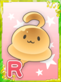Thumbnail for version as of 10:06, 26 April 2019