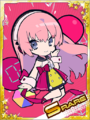 Thumbnail for version as of 00:45, 23 June 2020
