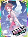 Thumbnail for version as of 05:56, 2 June 2017