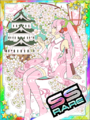 Thumbnail for version as of 00:57, 23 June 2020