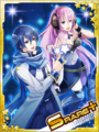Thumbnail for version as of 02:58, 24 June 2020