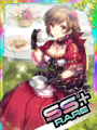 Thumbnail for version as of 00:37, 23 June 2020