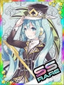 Thumbnail for version as of 01:03, 25 May 2016