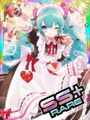 Thumbnail for version as of 00:55, 23 June 2020