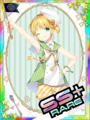 Thumbnail for version as of 00:18, 23 June 2020