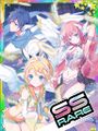 Thumbnail for version as of 05:56, 2 June 2017