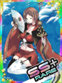 Thumbnail for version as of 00:37, 23 June 2020