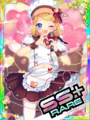 Thumbnail for version as of 00:50, 23 June 2020