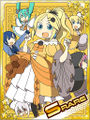 Thumbnail for version as of 02:38, 6 May 2016