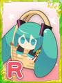 Thumbnail for version as of 09:23, 30 May 2016