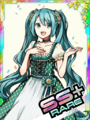 Thumbnail for version as of 00:56, 23 June 2020