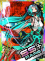 Thumbnail for version as of 07:13, 14 June 2020