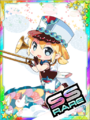 Thumbnail for version as of 00:21, 23 June 2020