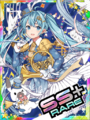 Thumbnail for version as of 00:55, 23 June 2020