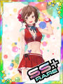 Thumbnail for version as of 00:56, 29 May 2016