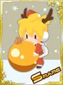 Thumbnail for version as of 06:56, 11 December 2017