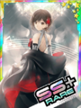 Thumbnail for version as of 00:37, 23 June 2020