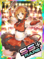 Thumbnail for version as of 00:37, 23 June 2020