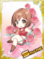 Thumbnail for version as of 00:37, 23 June 2020