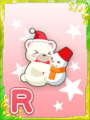 Thumbnail for version as of 07:07, 23 December 2019